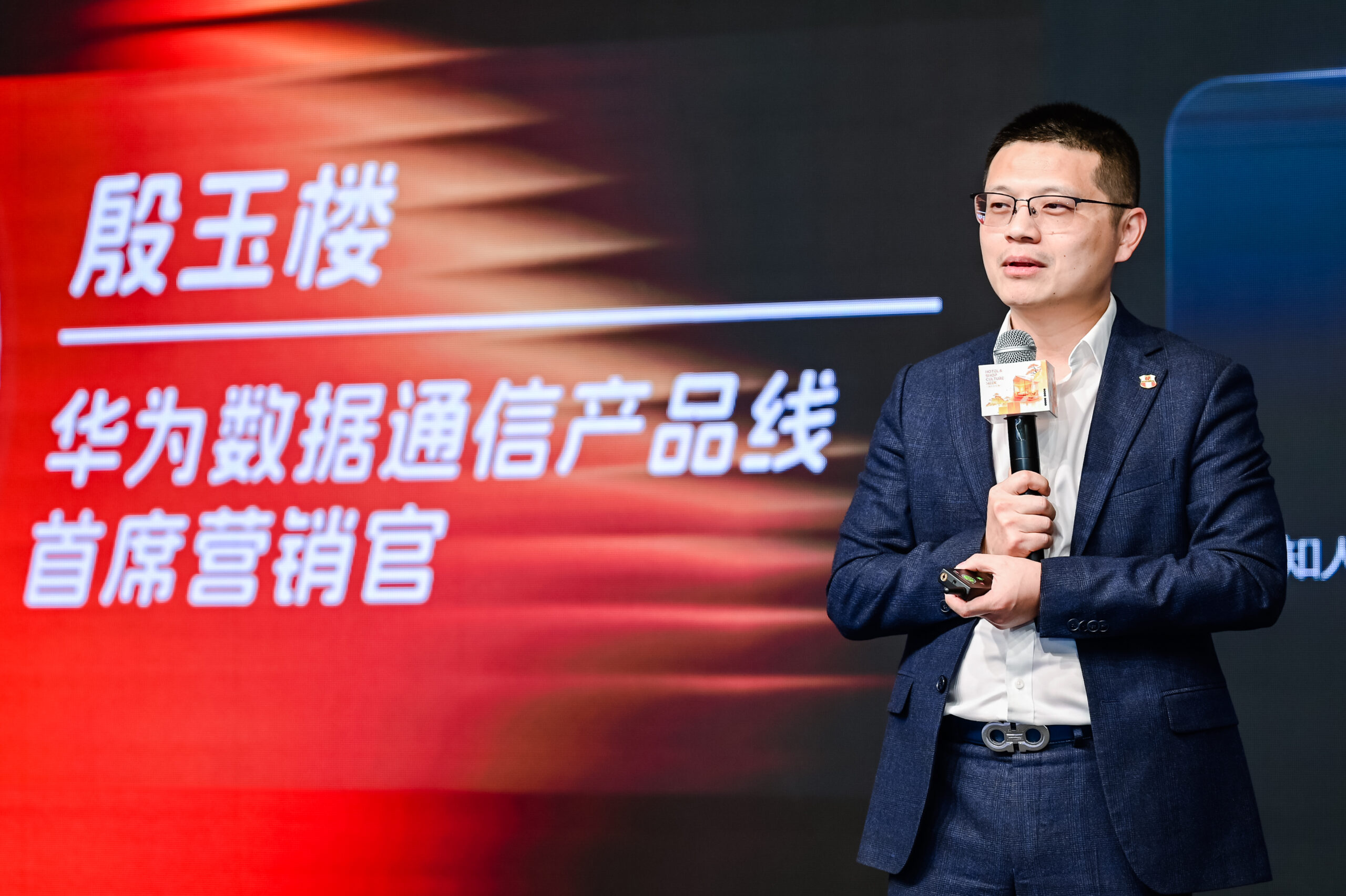 殷玉樓