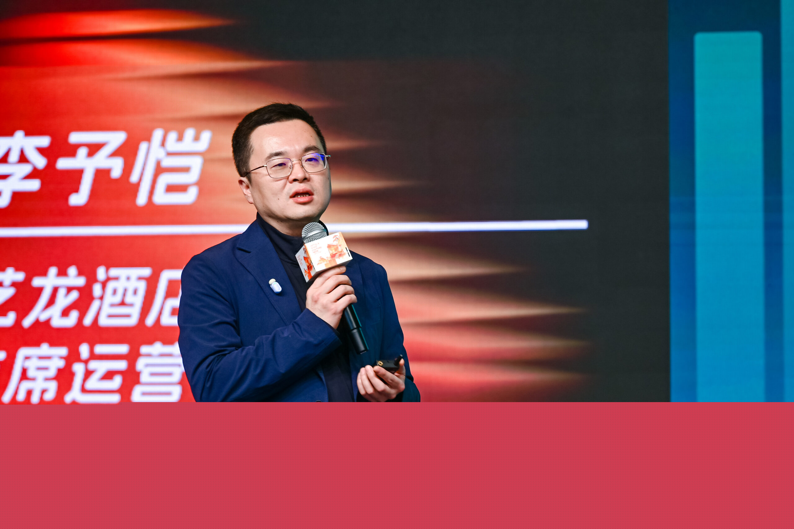 李予愷